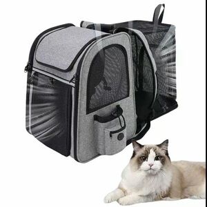 Gray Cat Carrier Backpack